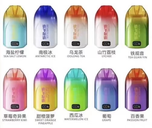 最新款SP2S拋棄式電子煙，sp2s12